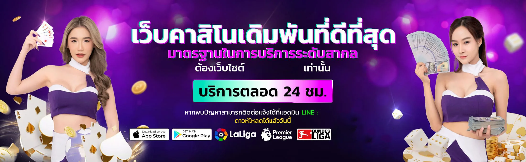 fullslotpg banner